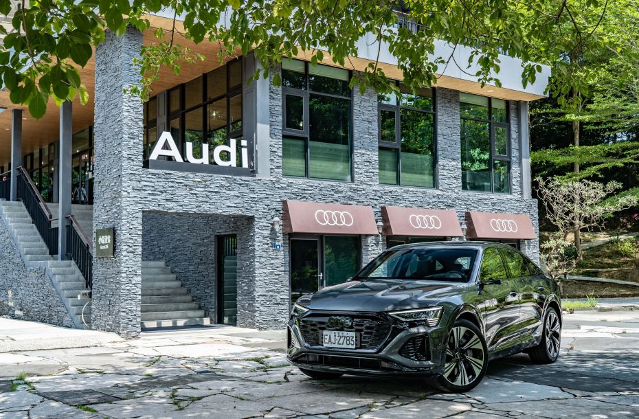Audi Q8 e-tron 夏日創遊媒體體驗
